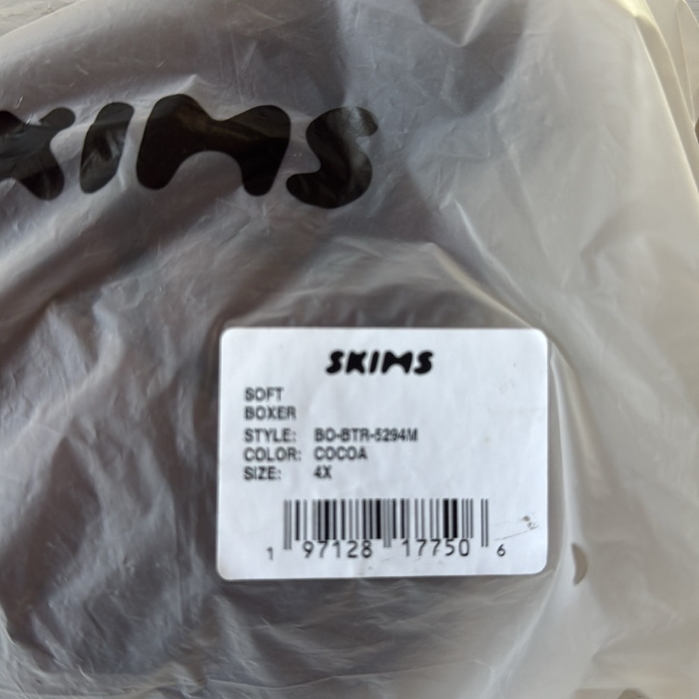 SKIMS Soft boxer shorts Cocoa Size 4X New With Tags - Picture 4 of 5